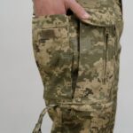 Чоловічі бойові штани «Combat Gen II NyCo»