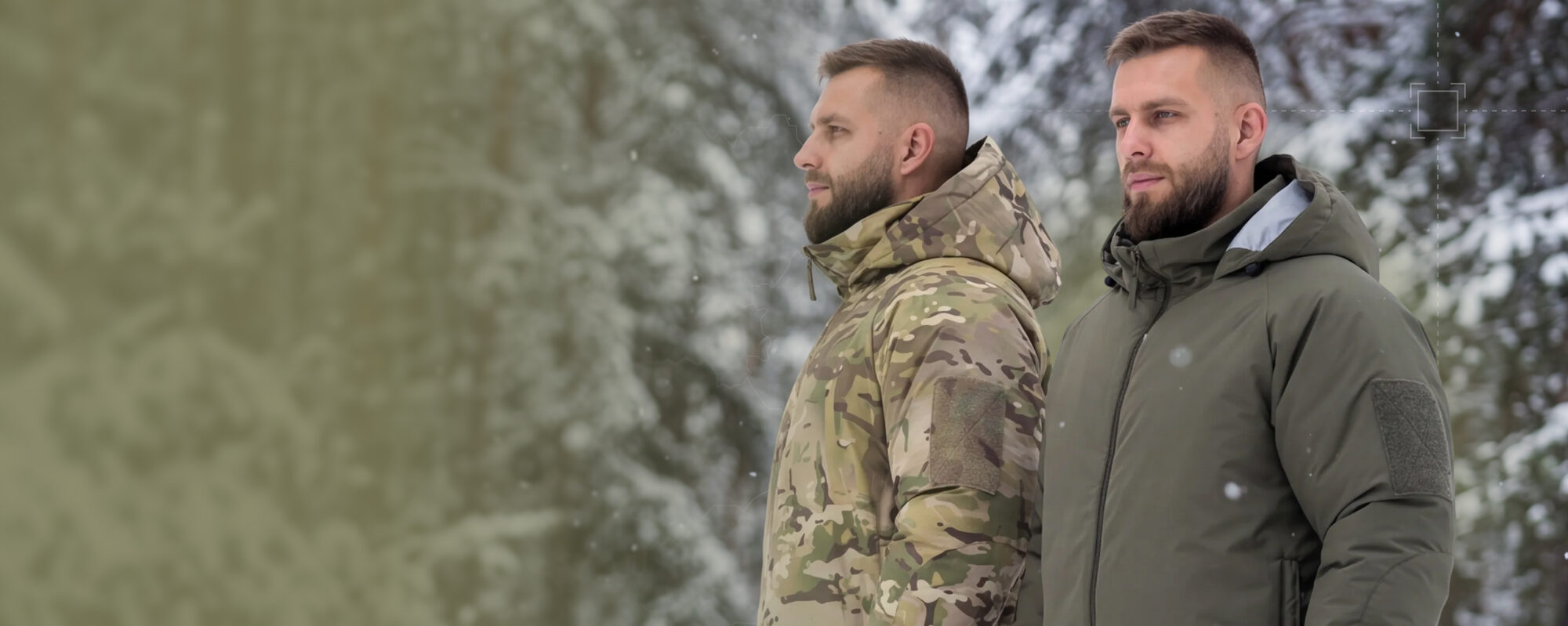 Чоловіча форма – Верхній одяг зимовий одяг